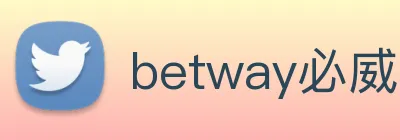 betway必威的社会责任 Logo